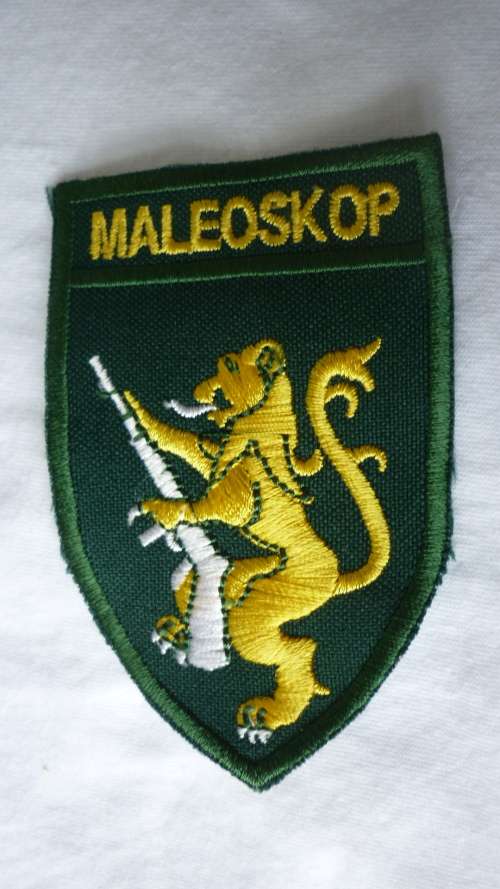 MALEOSKOP TRAINING BASE CLOTH FLASH
