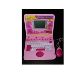 Kids Learning Laptop (BLUE)