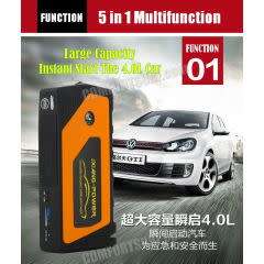 Original Multifunction Car Jumper Starter Power Bank 69800mAh with 5V 9V 12V 16V 19V Outpu