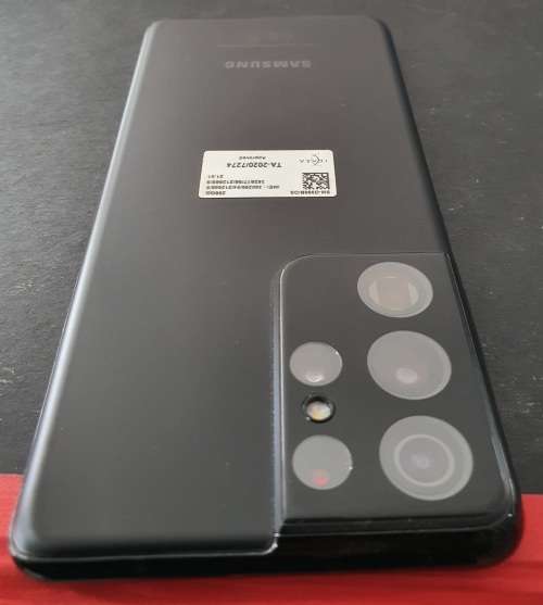 Samsung Galaxy S21 Ultra 5G