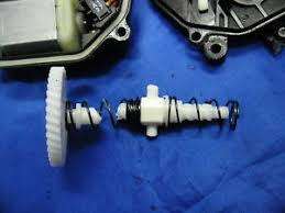 Ford Territory Door Lock Actuator Cog