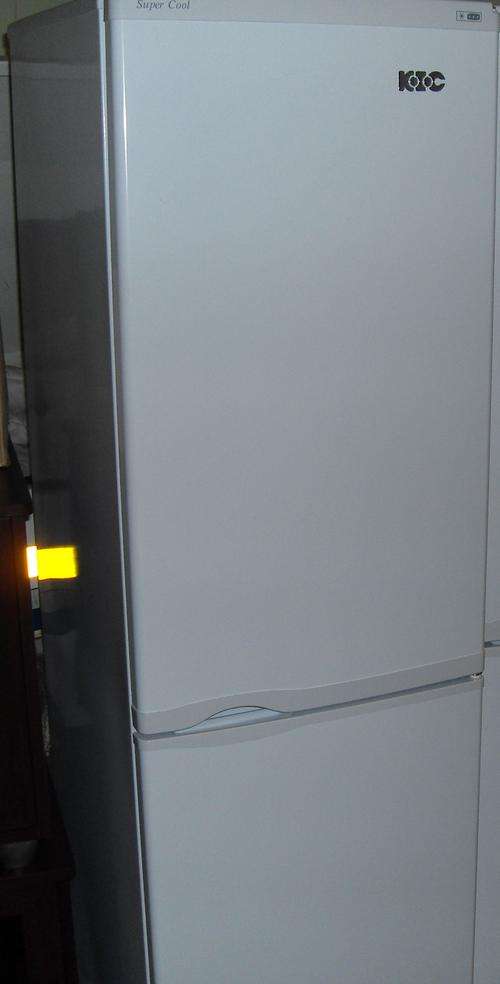 KIC Fridge