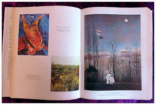 ARNASON H. H. A History of Modern Art - Revised and Enlarged Edition - CONDITION: Good - VG***