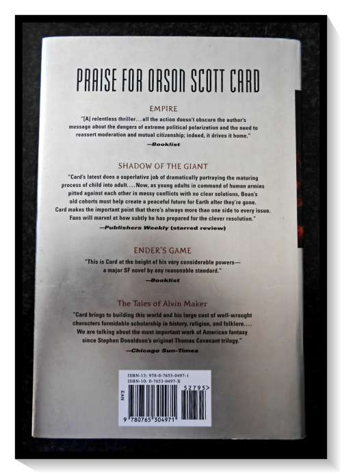 ORSON SCOTT CARD: Keeper of Dreams - First Edition 2008 - Large Hardcover - Yellow Tanned pages