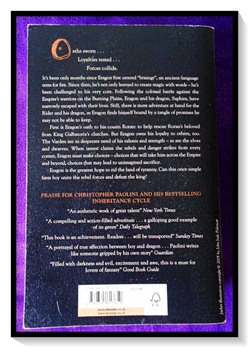 Christopher Paolini: INHERITANCE: Brisinger Large Softcover - UK: Doubleday Press - CONDITION: Good*