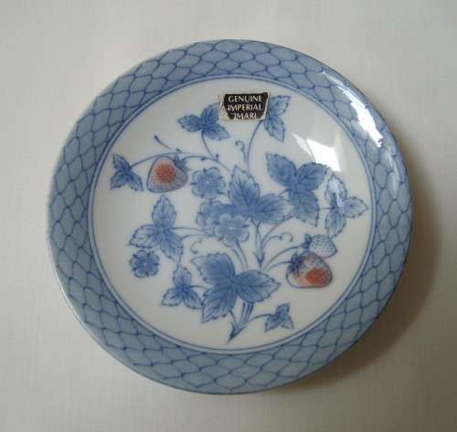 VINTAGE GENUINE IMPERIAL IMARI 12cm PIN DISH