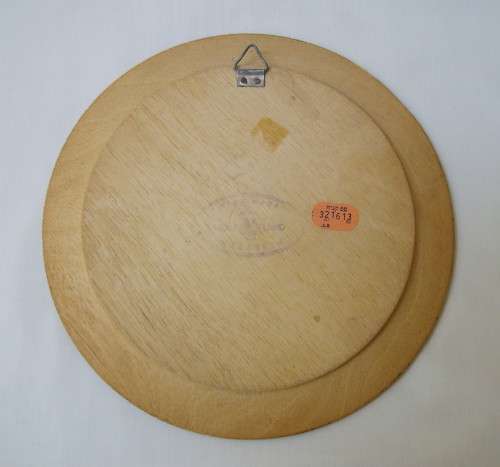 VINTAGE WOOD HOLY LAND NAZARETH 19.5cm WALL HANGING PLAQUE