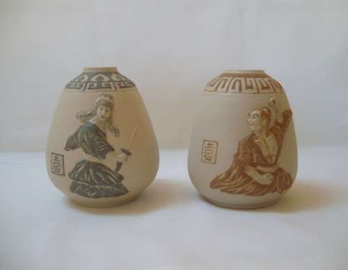 VINTAGE PAIR OF CHINESE STONEWARE VASES c1970s