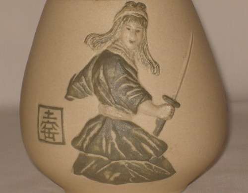 VINTAGE PAIR OF CHINESE STONEWARE VASES c1970s