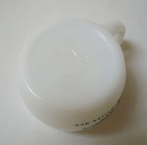 VINTAGE SEAFORTH SCOTCH HEATHER MILK GLASS SHAVING MUG