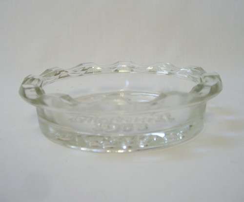 VINTAGE 'QUEEN ELIZABETH II CORONATION JUNE 2ND 1953' COMMEMORATIVE GLASS ASHTRAY