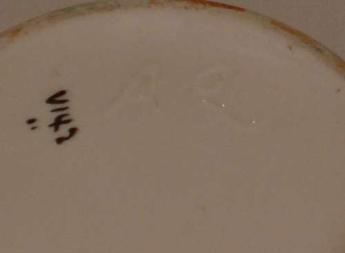 VINTAGE FLORAL ART DECO 15cm VASE