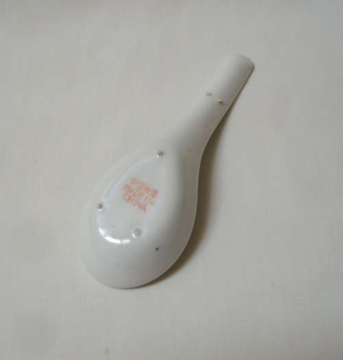 SET OF FOUR VINTAGE ZHONGGUO ZHI ZAO TURQUOISE GREEN RICE SPOONS c1970's