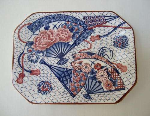VINTAGE GENUINE IMPERIAL IMARI 16.5cm RECTANGULAR PLATE