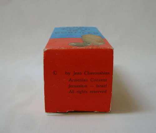 VINTAGE BOXED JEAN CHAVOUSHIAN SOUVENIR OF THE DEAD SEA SCROLLS