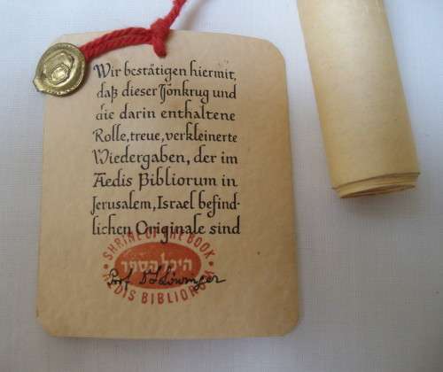 VINTAGE ANTIQUITIES OF THE HOLY LAND SOUVENIR OF THE DEAD SEA SCROLLS