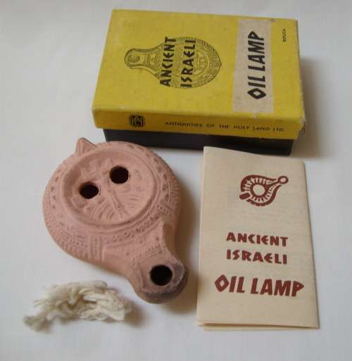 VINTAGE BOXED ANTIQUITIES OF THE HOLY LAND SOUVENIR ANCIENT ISRAELI OIL LAMP