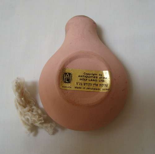 VINTAGE BOXED ANTIQUITIES OF THE HOLY LAND SOUVENIR ANCIENT ISRAELI OIL LAMP