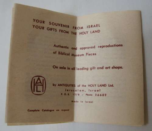 VINTAGE BOXED ANTIQUITIES OF THE HOLY LAND SOUVENIR ANCIENT ISRAELI OIL LAMP