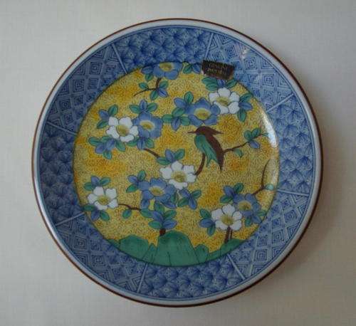 GENUINE IMPERIAL IMARI SHALLOW BOWL