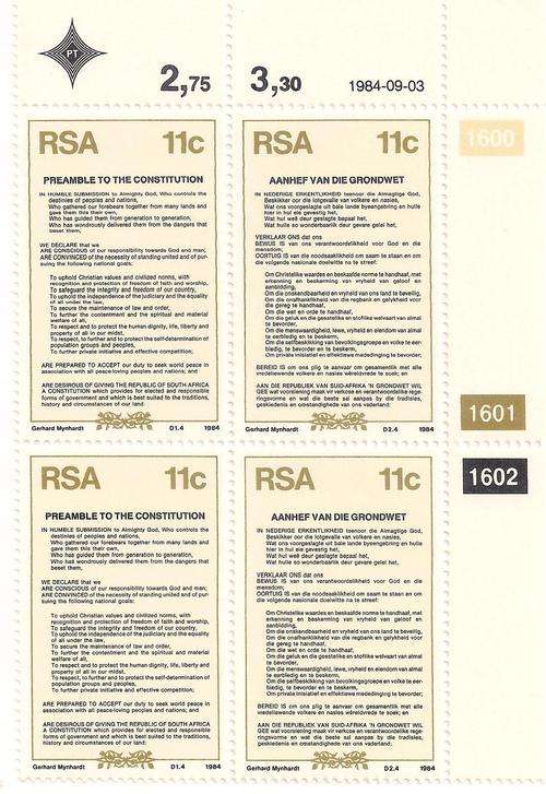 1984 New Constitution - 11c U.M CB Of 4 (HD29)
