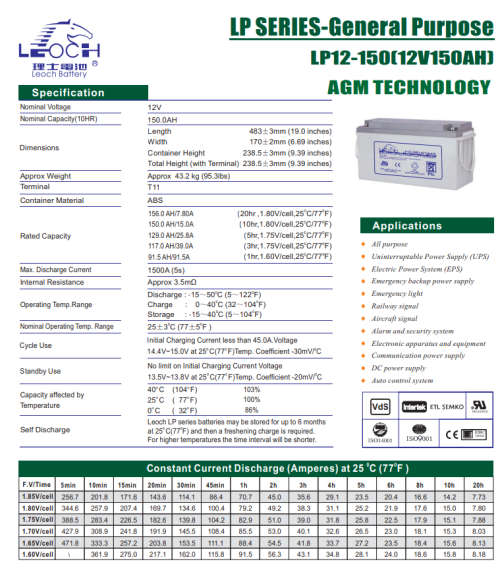 LEOCH LP12-150 12V 150AH AGM BATTERY