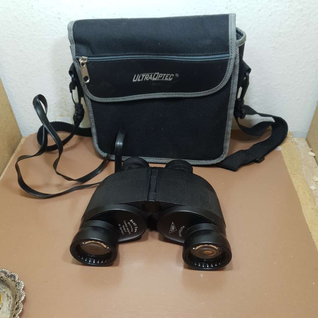 Steiner Bayreuth 8x40 Eww W. Germany made Army Binoculor in Pristine Condition.