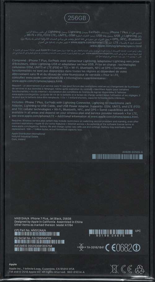 New Apple iPhone 7 Plus 256GB Jet Black