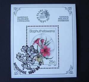 BOPHUTHATSWANA Miniature Sheet (CTO) - Wild Flowers 1987