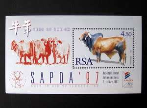 SOUTH AFRICA Mint Miniature Sheet - SAPDA - Year of the Ox 1997
