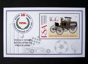 SOUTH AFRICA Mint Miniature Sheet - 100 Years of Motoring 1997