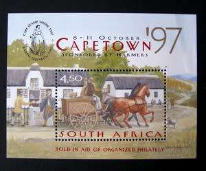 SOUTH AFRICA Mint Miniature Sheet - National Philatelic Exhibition 1997