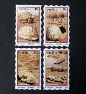 NAMIBIA Mint Set - Fossils 1995
