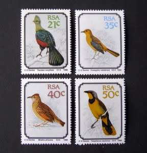 SOUTH AFRICA Mint Set - Birds 1990