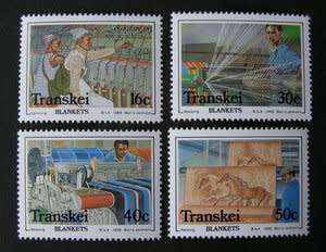 TRANSKEI Mint Set - Blanket Factory 1988