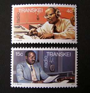 TRANSKEI Mint Set - Radio Transkei 1977