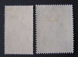 BECHUANALAND Set - Silver Wedding 1948