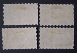 TURKS & CAICOS Set - Silver Jubilee 1935