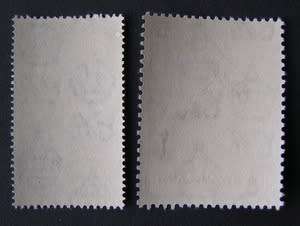 SWAZILAND Set - Silver Wedding 1948