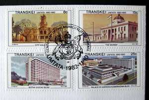 TRANSKEI Cover - Centenary of Umtata Municipality 1982