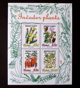 CISKEI Mint Miniature Sheet - Invader Plants 1993