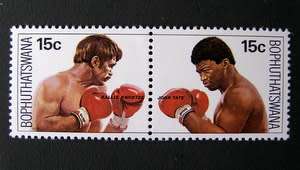 BOPHUTHATSWANA Mint Set - World Heavy-weight Boxing Title Fight 1979