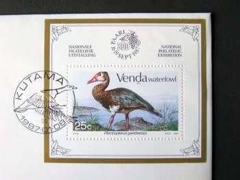 VENDA Cover - Waterfowl Miniature Sheet 1987