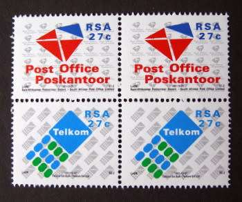 SOUTH AFRICA Mint Block - Telkom/Post Office 1991