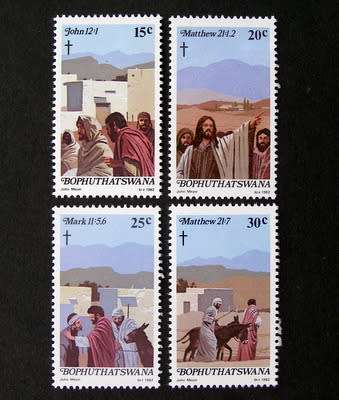 BOPHUTHATSWANA Mint Set - Easter 1982