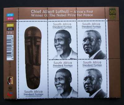 SOUTH AFRICA Mint Control Block - Albert Luthuli 2011