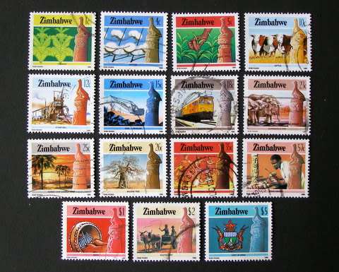 ZIMBABWE - National Infrastructure Definitive 1985