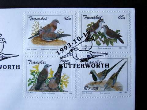 TRANSKEI Cover - Doves 1993