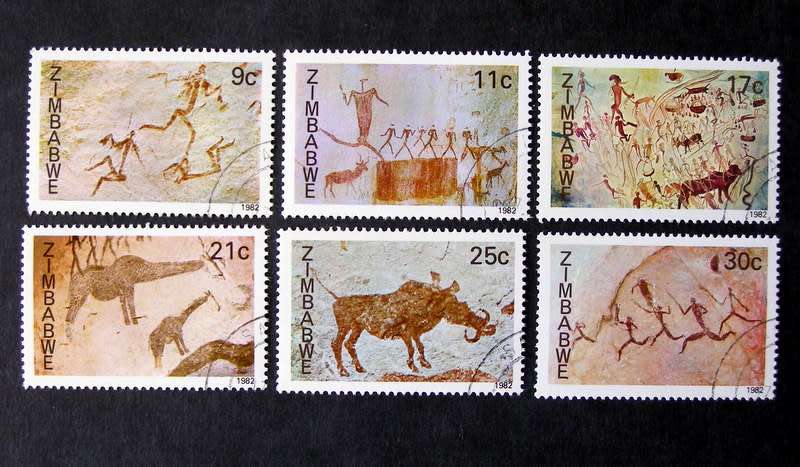 ZIMBABWE Set (CTO) - Rock Paintings 1982
