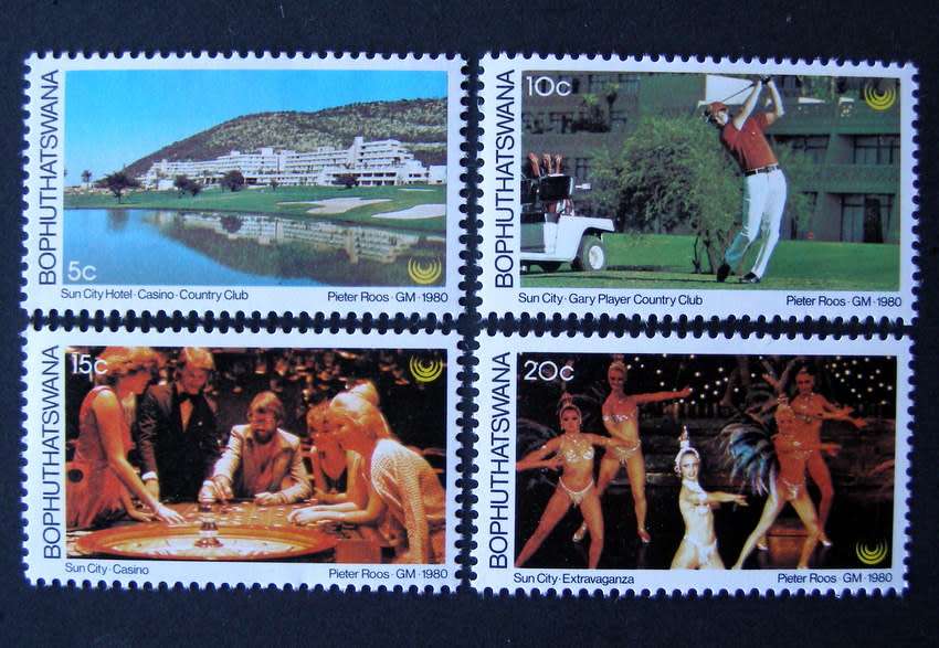 BOPHUTHATSWANA Mint Set - Tourism 1980